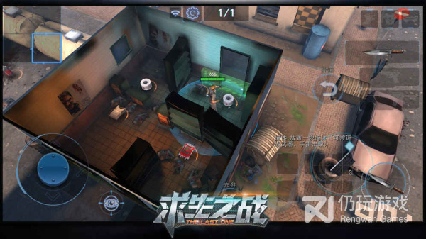 求生之战最新版手游合集