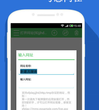 没有广告免费的影视手机软件合集