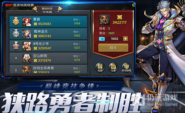 末世生存类手游合集