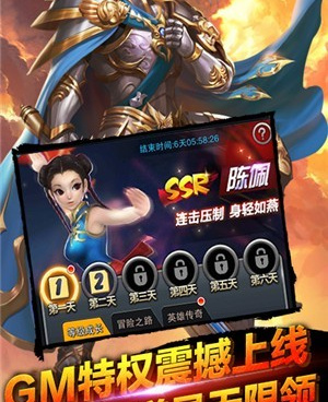 和裁决王座差不多的手游合集