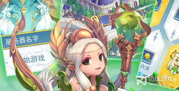 和点心萌物语差不多的手游合集