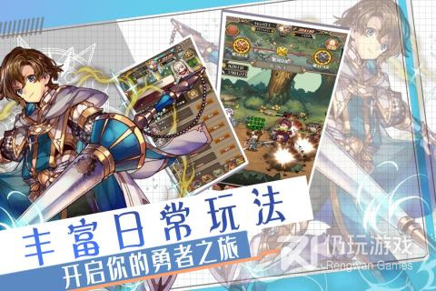 有折扣的手游合集