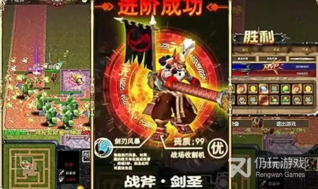 近期好玩的闯关塔防手游合集