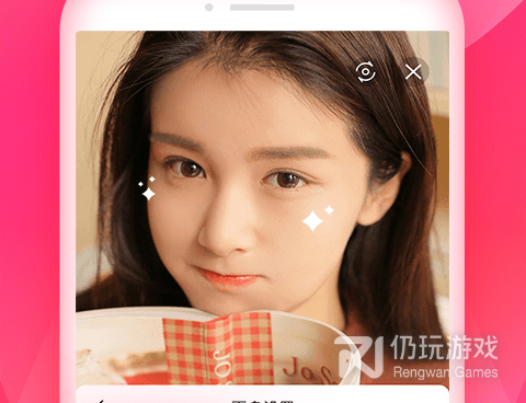 和甜心直播相似的手机软件合集