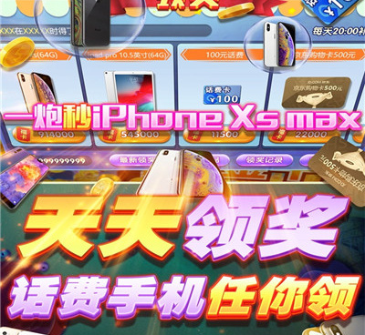 赚零花钱的打副本手游合集