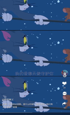 红色视频历史版本手机软件合集