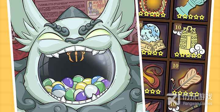 漫改游戏手游合集