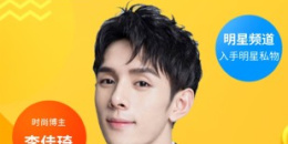 永久不收费的闲置换钱手机软件排行榜