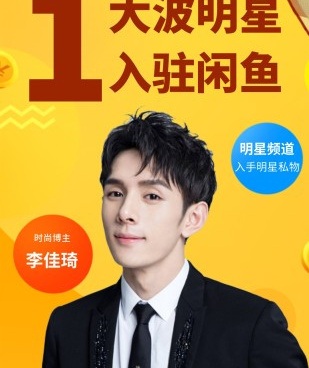 永久不收费的闲置换钱手机软件排行榜