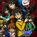 野比大雄的生化危机最新版