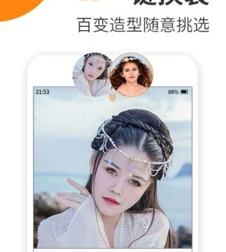 九宫格图片手机软件合集