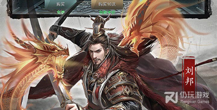 2345百战沙城手游合集