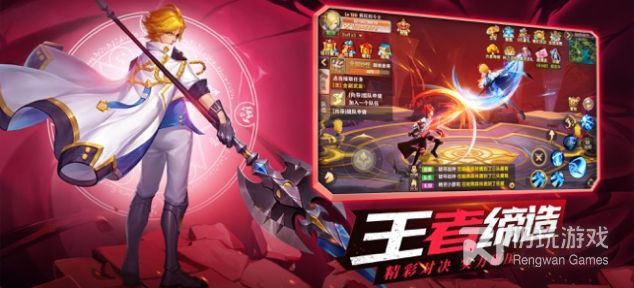 和守望勇士差不多的手游合集