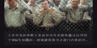 高清免费追剧神器手机软件合集
