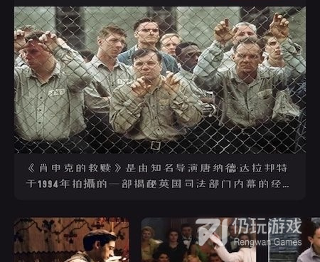 高清免费追剧神器手机软件合集