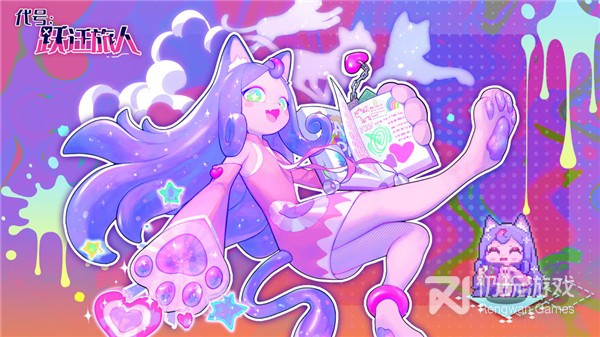 和跃迁旅人很像的手游合集