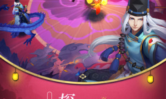 《阴阳师》日服连接不上是什么原因