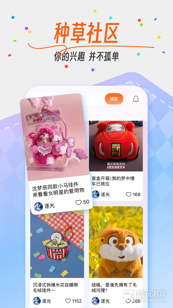 时光网