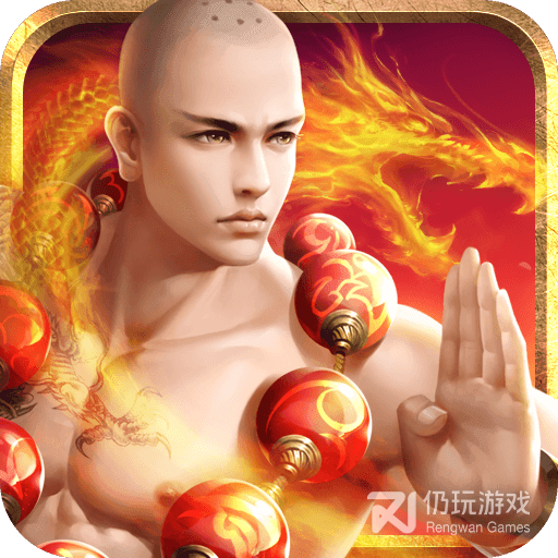 蜀门手游公益服