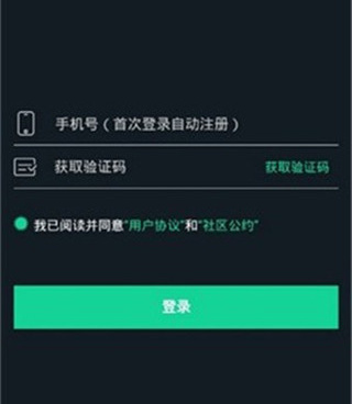 2022打发时间的手机软件合集