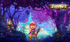 王的骑士礼包兑换码一览