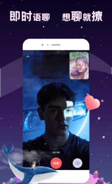 身份证实名认证手机软件合集