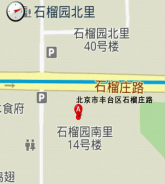 小内存的黑科技找人类的手机软件合集