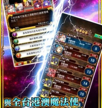 无需充值的解谜冒险手游合集