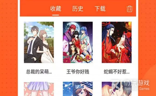 专门看韩漫的免费漫画手机软件合集