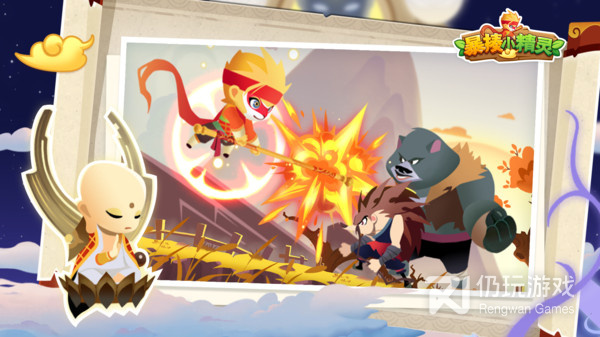 趣味动作闯关手游合集