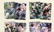 恋与制作人2023年520活动内容奖励