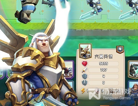 策略推塔手游合集