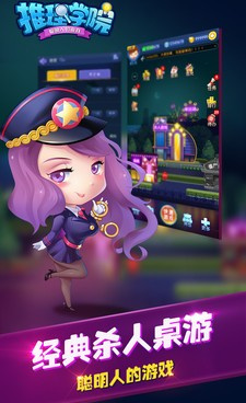 杀手系列的手游合集