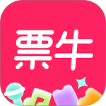 票牛