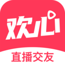 欢心直播