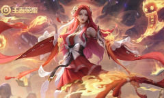 《王者荣耀》5月皮肤秘宝活动一览