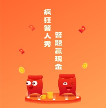 学生爱玩的无广告的手游合集