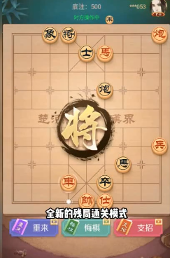 趣味简单手游合集