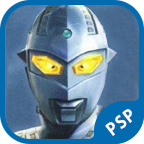 奥特曼格斗进化0psp版