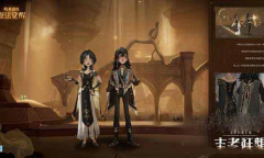 2023哈利波特魔法觉醒四月转盘一览