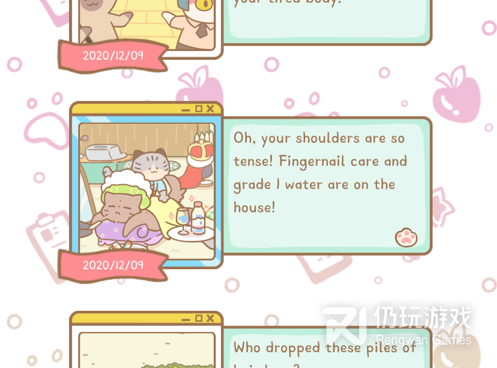 模拟美发经营手游合集