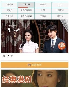 和鲸鱼视频同款的手机软件合集