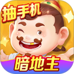 途游斗地主比赛版