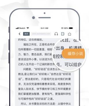 和琦书屋相似的手机软件合集