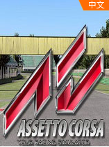 神力科莎免费版