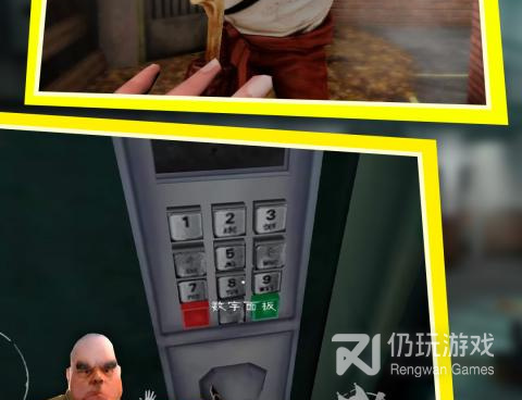 肉先生所有版本手游合集