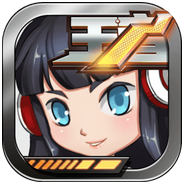 王者别嚣张1.0.2版