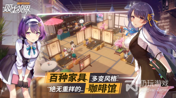 咖啡馆经营手游合集