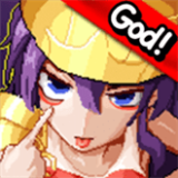 神之幸存者完整版