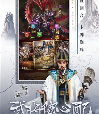 跟守卫与远征一样的手游合集